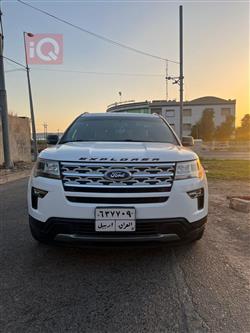فۆرد ئێکسپلۆرەر